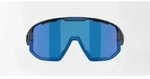Bliz OZB7013-701315, Bliz P001 Large (38) Fahrradbrille Brown Mirror/Blue Lens Matt