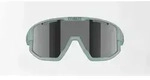 Bliz OZB7013-701309, Bliz Fusion Small (25) Fahrradbrille Smoke Mirror/Silver...