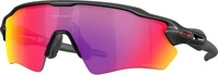 Oakley 0OO9510-951007, Oakley Radar EV S Path Fahrradbrille Prizm Road / Matte Black