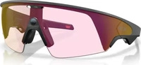 Oakley OW8001-0952, Oakley Meta Vanguard Fahrradbrille PRIZM Transitions Ember/Black