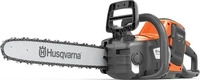 Husqvarna HUS970601110, Husqvarna Akku Motors&auml;ge 240i Set B140 + C80
