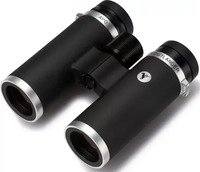 Voigtl&auml;nder VF00832, Voigtl&auml;nder Fernglas Vienna 8x32 APO