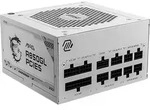 MSI MAG A850GL PCIE5 WHITE, MSI MAG A850GL 850W PCIe 5.0 White Power Supply