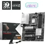 MSI B840 AM5 ATX Wi-Fi Motherboard