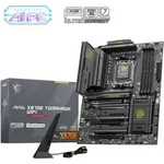 MSI Mag X870E AM5 ATX Wi-Fi Motherboard