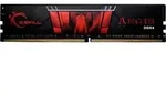 G.SKILL F4-2666C19S-16GIS, G.SKILL Aegis 16GB DDR4 2666MT/s CL19 DIMM RAM Memory