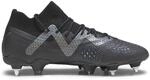 Puma Future Ultimate MxSG Nockenschuhe f&uuml;r Herren, schwarz, Gr&ouml;&szlig;e 40 &frac12; 107351