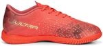 Puma Ultra Play IT Hallenschuhe f&uuml;r Kinder, orange, Gr&ouml;&szlig;e 28 106927
