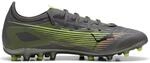 Puma Ultra 5 Match MG Multinockenschuhe, blau, Gr&ouml;&szlig;e 44 108348