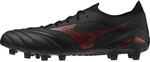 Mizuno Morelia Neo IV Beta Elite FG Nockenschuhe, schwarz, Gr&ouml;&szlig;e 40 p1ga2542