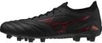 Mizuno Morelia Neo IV &beta; Japan Nockenschuhe, schwarz, Gr&ouml;&szlig;e 41 p1ga2540