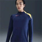 Nike hv6402_492, Nike Strike Dri-Fit Herren Trikot, blau, Gr. L male