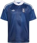 Adidas Griechenland 26 Away Trikot f&uuml;r Kinder, blau KF3550