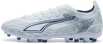 Puma Ultra 6 Match MG Multinockenschuhe, blau, Gr&ouml;&szlig;e 44 108972