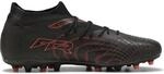 Puma Future 9 Match MG Multinockenschuhe, schwarz, Gr&ouml;&szlig;e 44 108904
