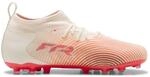 Puma Future 9 Match MG Kinder Multinockenschuhe, braun, Gr. 33 109188-01