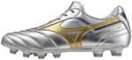 Mizuno Morelia II Pro Fu&szlig;ballschuhe, silber, Gr. 42 &frac12; p1ga2513-04