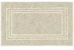 Kleine Wolke Frottier-Badvorleger Lodge Sandbeige 50 x 80 cm