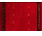 THEKO Lori Star Gold 1539 200 rot 190 cm x 290 cm
