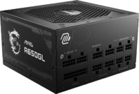 MSI 7ZP8C11-CE0 - MSI PSU MAG A650GL