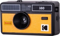 KODAK DA00258 - Analogkamera, 35mm, f10, i60, gelb