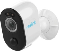 REO ARGUS B330 - &Uuml;berwachungskamera, IP, WLAN, au&szlig;en