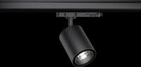 PLM 96566 - ProRail3 Schienenspot Kratos, 36&deg;, 1050 lm, 9 W, 4000K, schwarz