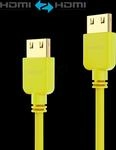 PURE PI0504-005 - HDMI Kabel - PureInstall - Slim 0,50m - gelb