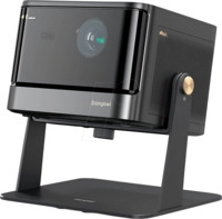 DANGBEI MARS P2B - Projektor / Beamer, Mars Pro 2, 4K, Laser, mit Stand