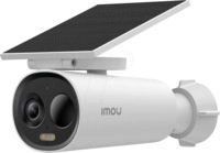 IMOU CELL 3C AIO - &Uuml;berwachungskamera, IP, WLAN, au&szlig;en