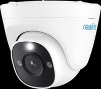 REO P334 - &Uuml;berwachungskamera, IP, LAN, au&szlig;en, PoE