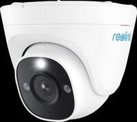 REO P344 - &Uuml;berwachungskamera, IP, LAN, au&szlig;en, PoE