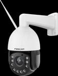 FOSCAM SD4H (BLACK), FOSCAM SD4H B - &Uuml;berwachungskamera, IP, LAN, WLAN, au&szlig;en