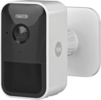 YE SV-OC-1A-W - &Uuml;berwachungskamera, IP, WLAN, au&szlig;en