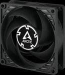 ARCTIC 04205 - Arctic Geh&auml;usel&uuml;fter P8 Silent, 5er Pack