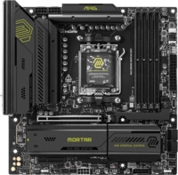 MSI 7E61-001R - MSI MAG B850M MORTAR WIFI (AM5)