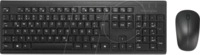 KENS K75560DE - Tastatur-/Maus-Kombination, Bluetooth/Funk, Layout: Deutschland