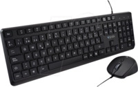 V7 CKU350ES - Tastatur-/Maus-Kombination, USB, mit ES-Layout