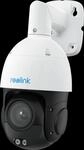 REO P850 - &Uuml;berwachungskamera, IP, LAN, au&szlig;en, PoE+