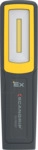 SCANGRIP 3.5611 - LED-Arbeitsleuchte MIDI-EX, 200 lm, IP65, EX PROOF