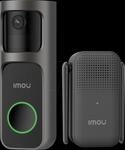 IMOU DB2 S KIT - WLAN Video-T&uuml;rklingel