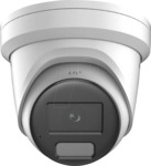 2CD2346G2H-IU - &Uuml;berwachungskamera, IP, LAN, au&szlig;en, PoE