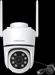 FOSCAM PD5 - &Uuml;berwachungskamera, IP, LAN, WLAN, au&szlig;en