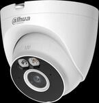 DH TURRET A1 - &Uuml;berwachungskamera, IP, WLAN, LAN, outdoor