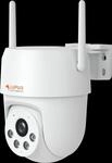 LE 213 - &Uuml;berwachungskamera, IP, LAN, WLAN, au&szlig;en