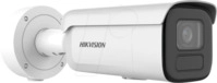 2CD2646G2HIZS - &Uuml;berwachungskamera, IP, LAN, au&szlig;en, PoE