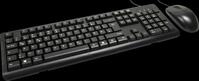 IT88884138 - Tastatur-/Maus-Kombination, USB, schwarz