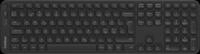 CT CDKBBALDE1150 - Tastatur, Bluetooth/Funk, ergonomisch schwarz, Contour Balance