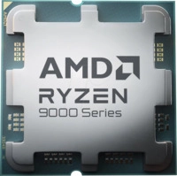 AMD T R7-9850X3D - AMD AM5 Ryzen 7 9850X3D, 8x 4.70GHz, tray