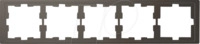ME MEG4050-6534 - D-Life, Rahmen, 5-fach, Anthrazit